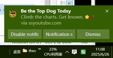 2025-06-26 11_08_08-.jpg